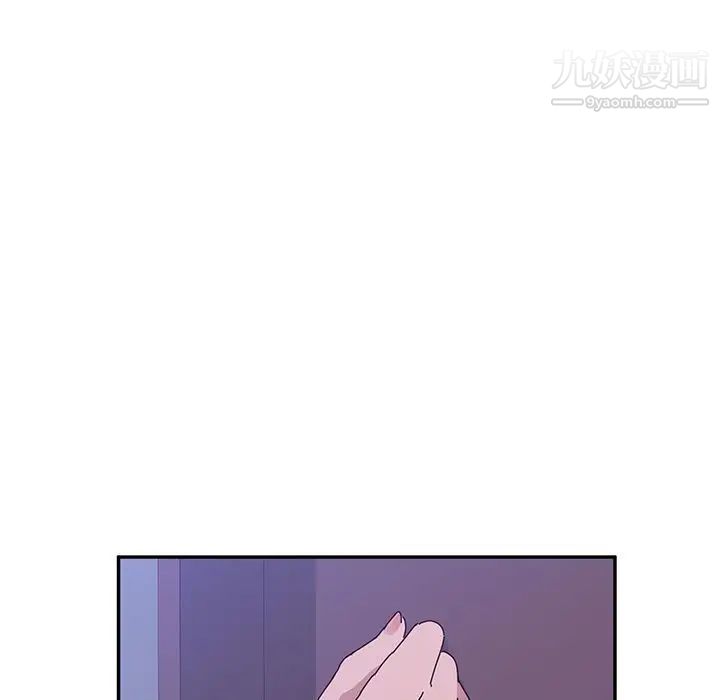 她们的恶作剧第9话