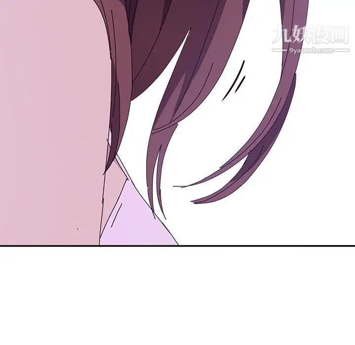 她们的恶作剧第9话
