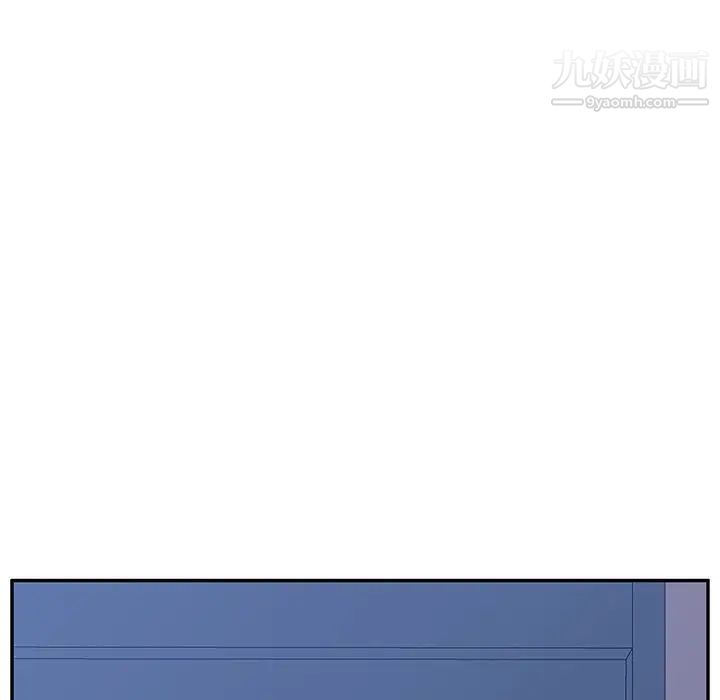 她们的恶作剧第9话