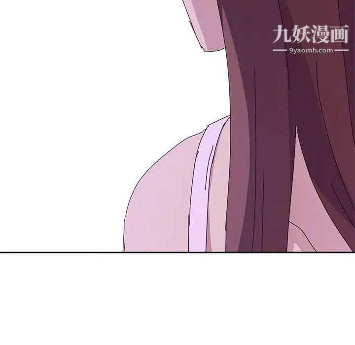 她们的恶作剧第9话
