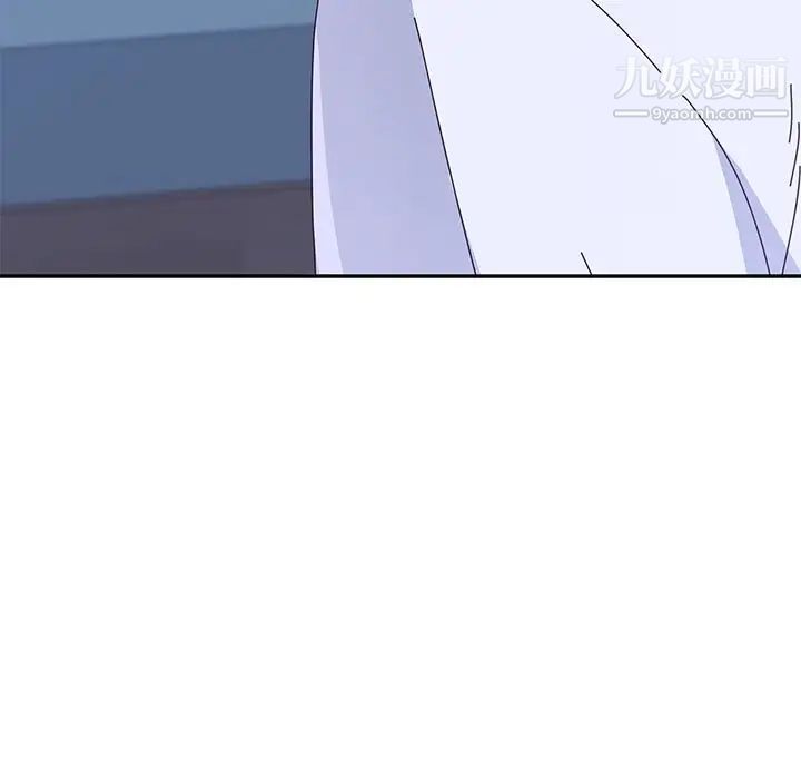 她们的恶作剧第9话