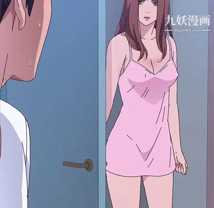 她们的恶作剧第9话