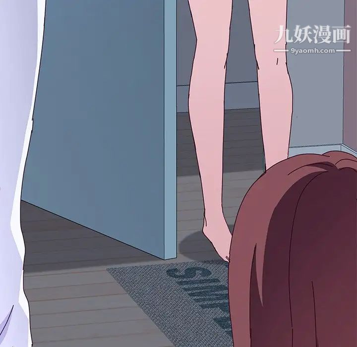 她们的恶作剧第9话