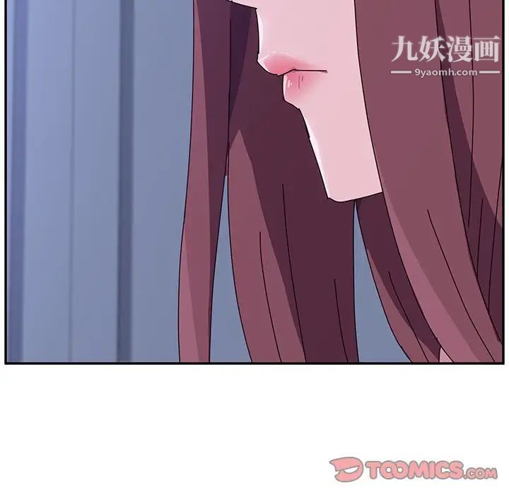 她们的恶作剧第10话
