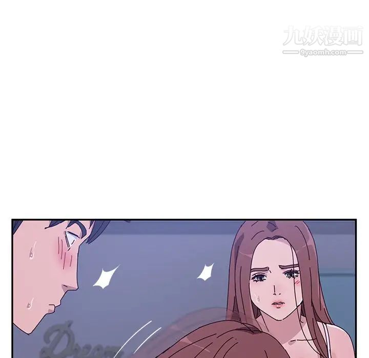 她们的恶作剧第10话