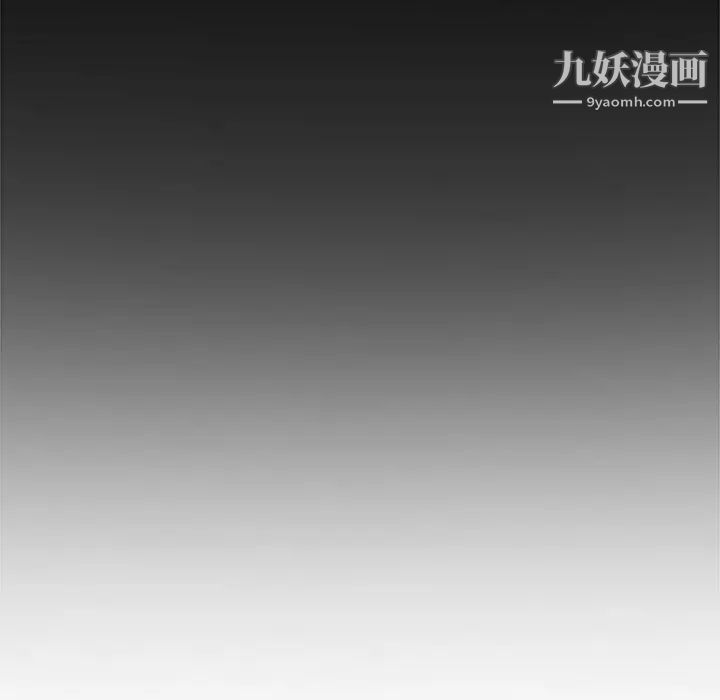 她们的恶作剧第10话