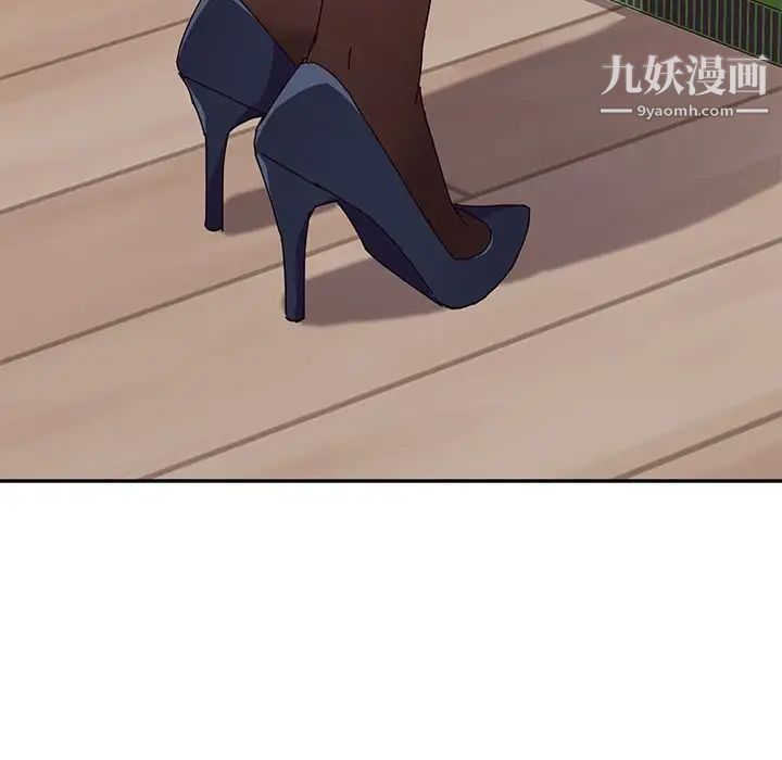 她们的恶作剧第10话