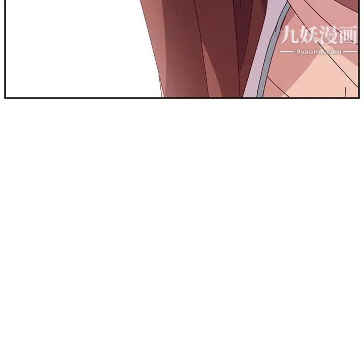 她们的恶作剧第10话