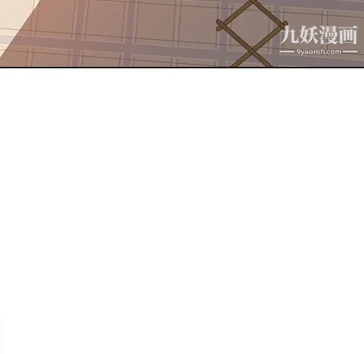 她们的恶作剧第11话