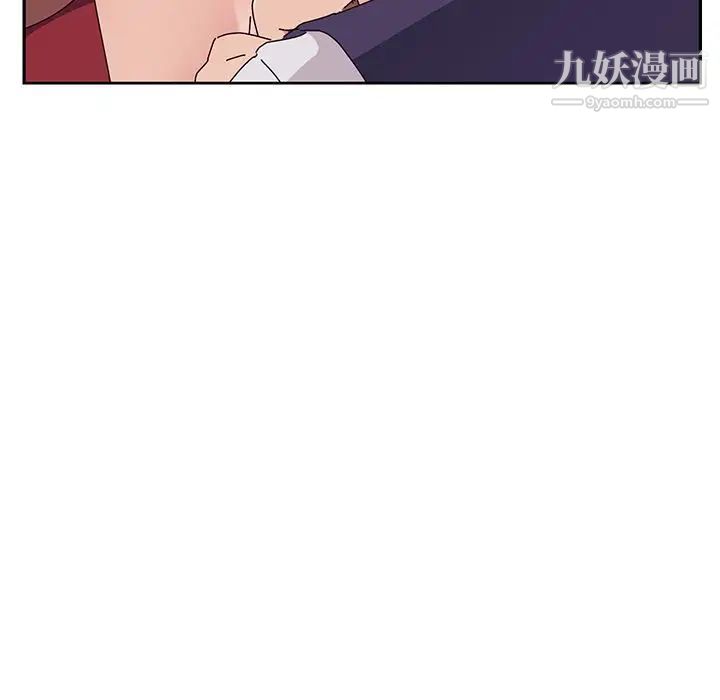 她们的恶作剧第11话