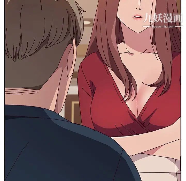 她们的恶作剧第11话