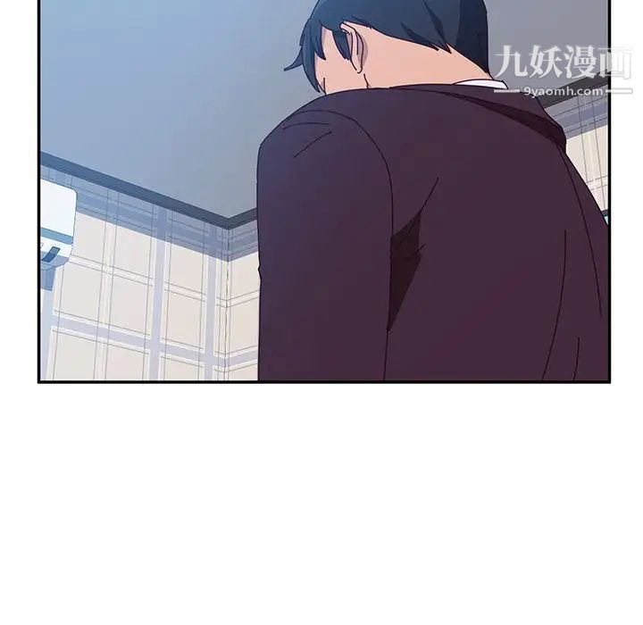 她们的恶作剧第11话