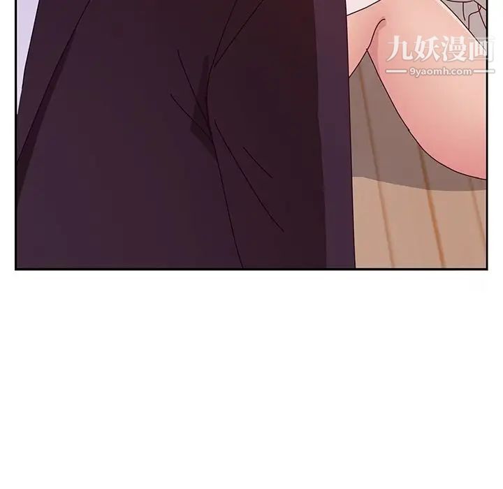 她们的恶作剧第11话