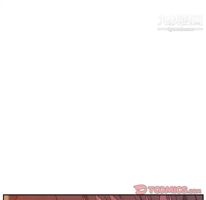 她们的恶作剧第12话