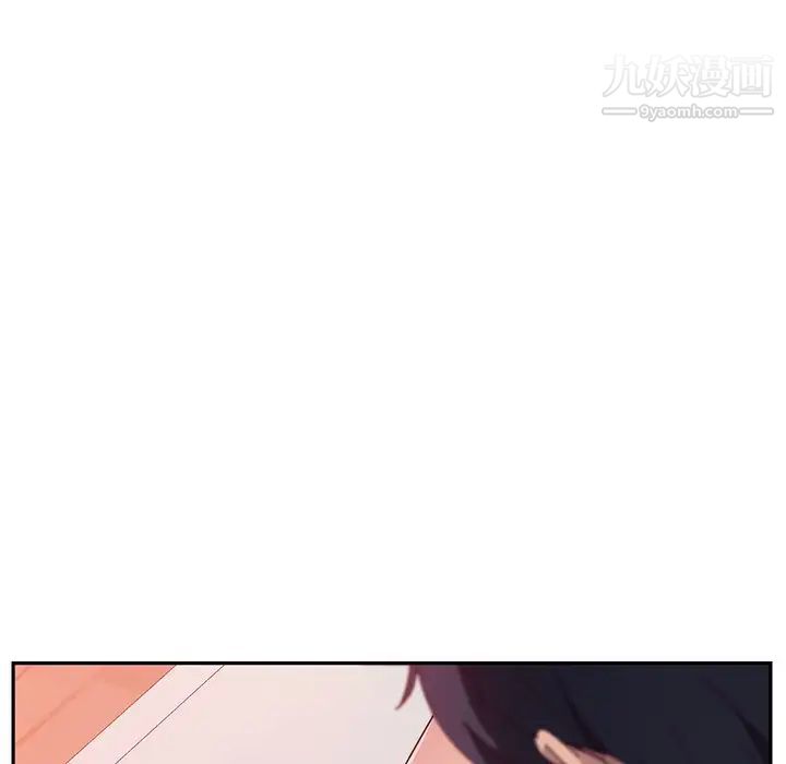 她们的恶作剧第12话
