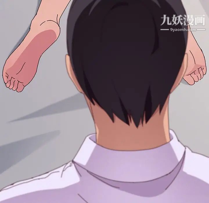 她们的恶作剧第13话
