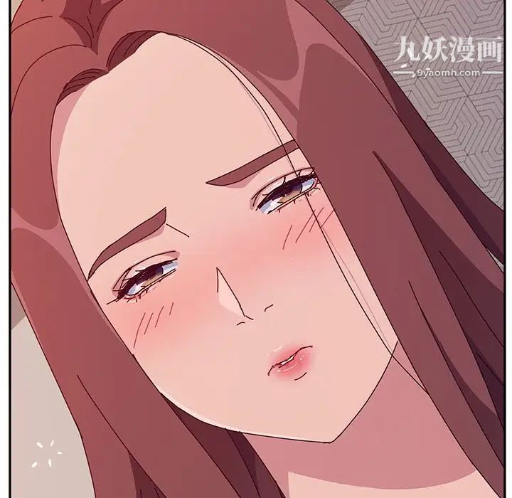 她们的恶作剧第14话