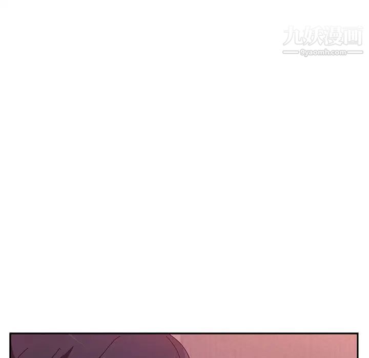 她们的恶作剧第14话