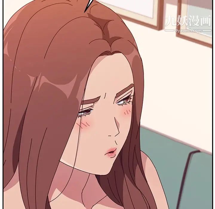 她们的恶作剧第14话
