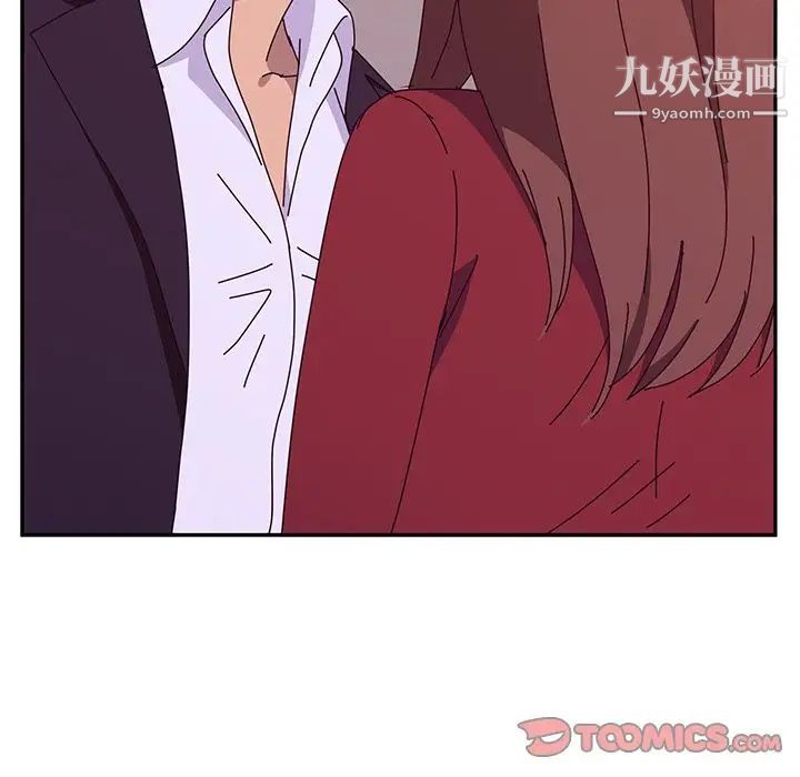 她们的恶作剧第14话