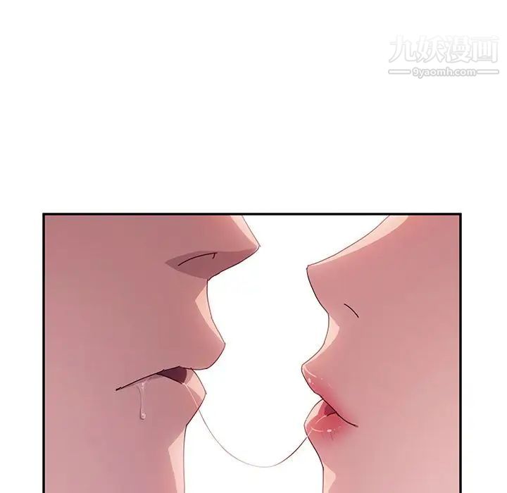 她们的恶作剧第14话