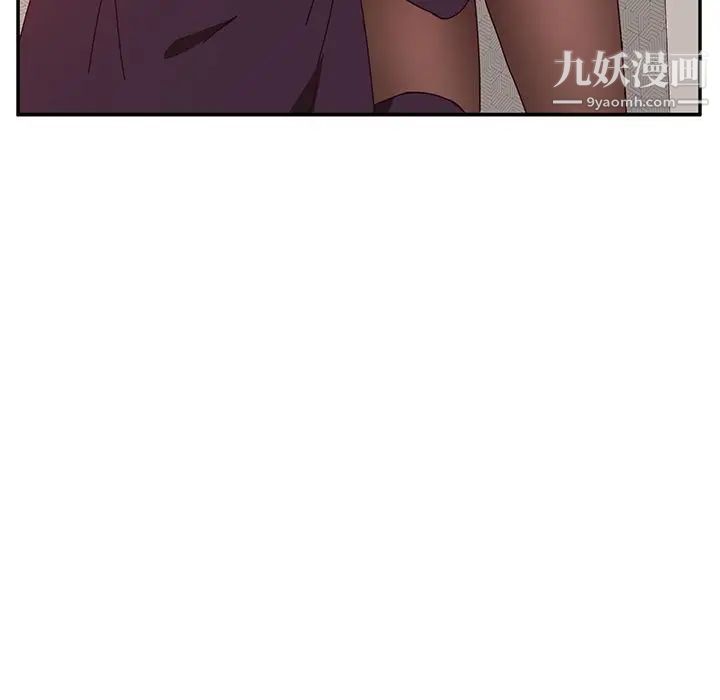 她们的恶作剧第15话