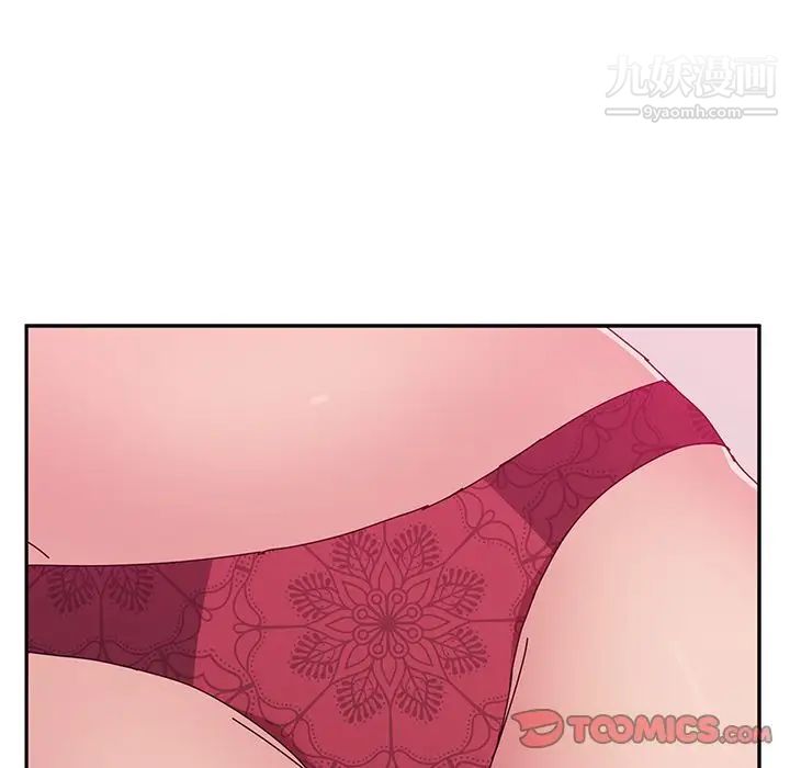 她们的恶作剧第15话