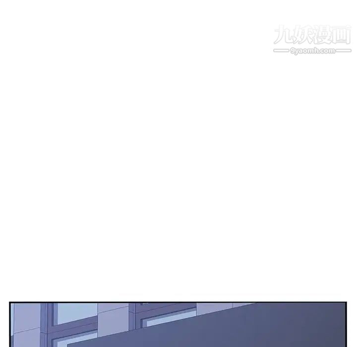 她们的恶作剧第16话