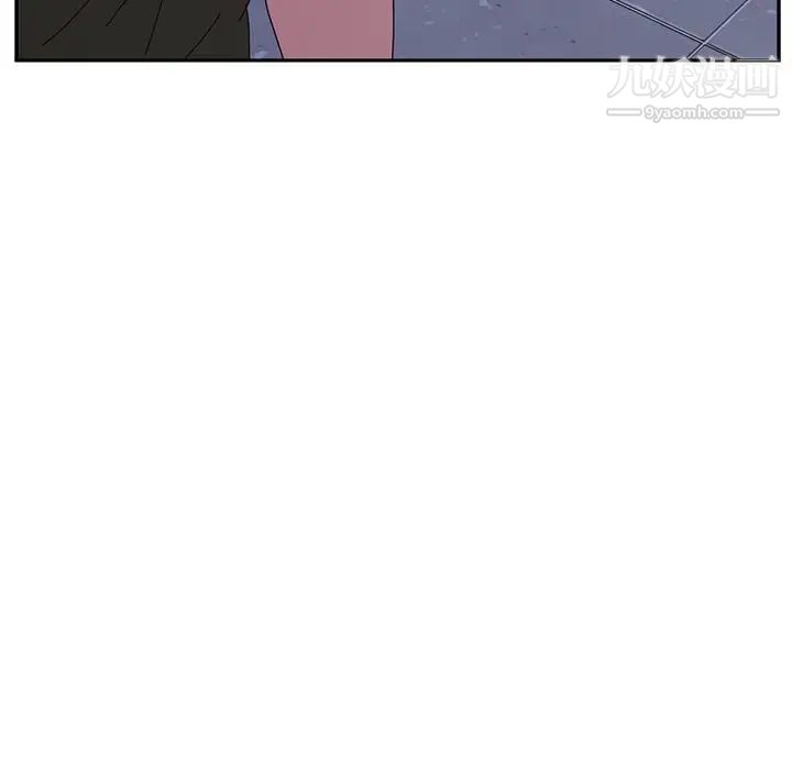 她们的恶作剧第16话