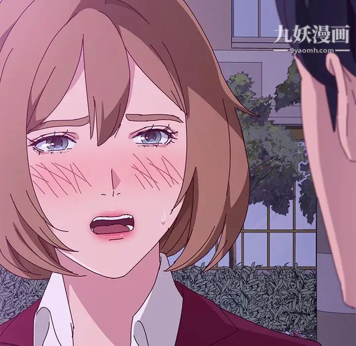 她们的恶作剧第16话