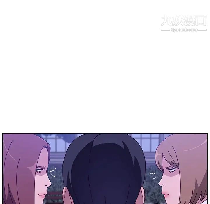 她们的恶作剧第17话