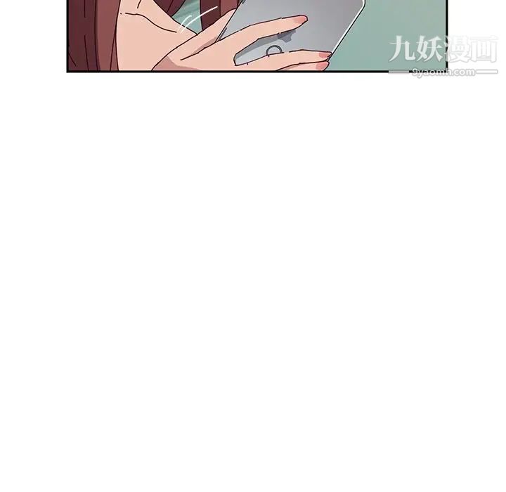 她们的恶作剧第17话
