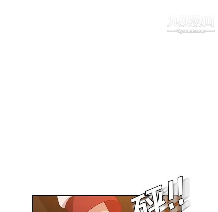 她们的恶作剧第17话