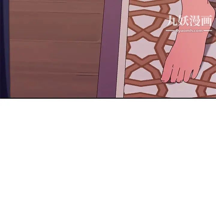 她们的恶作剧第18话