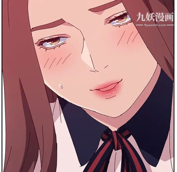她们的恶作剧第18话