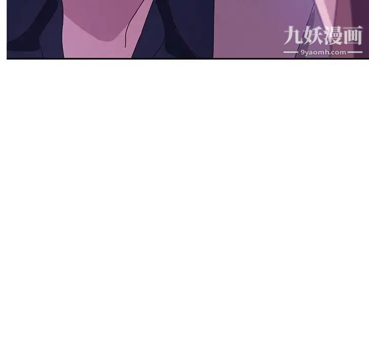 她们的恶作剧第18话