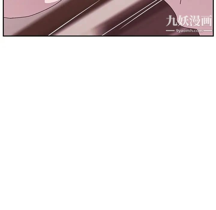 她们的恶作剧第18话