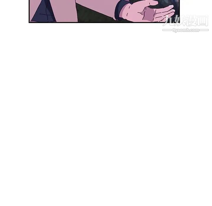 她们的恶作剧第19话