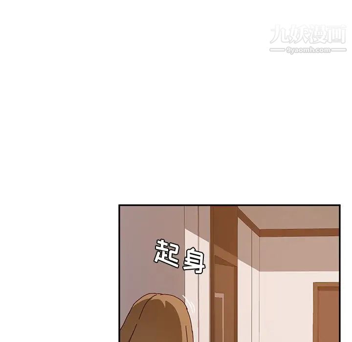 她们的恶作剧第19话