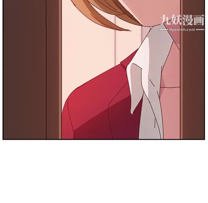 她们的恶作剧第19话