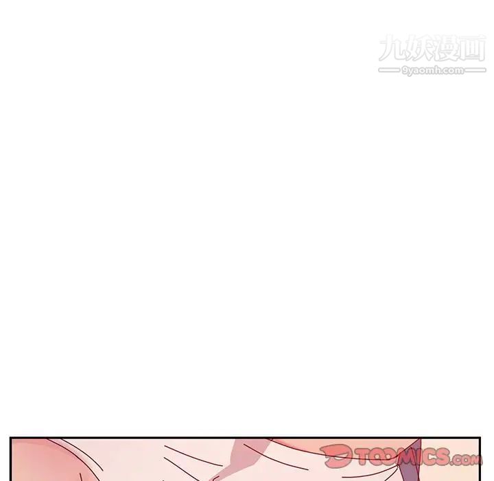 她们的恶作剧第19话