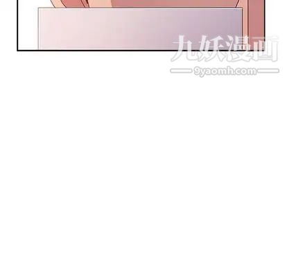 她们的恶作剧第20话