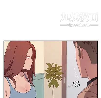 她们的恶作剧第20话