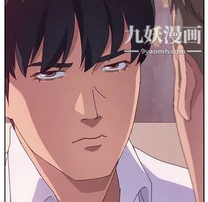 她们的恶作剧第20话