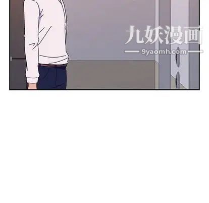 她们的恶作剧第20话