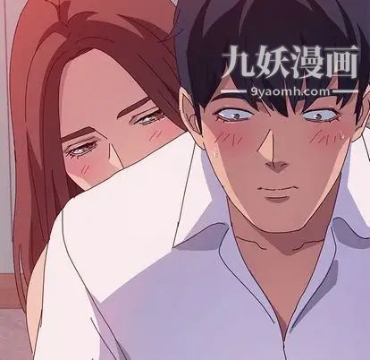 她们的恶作剧第20话