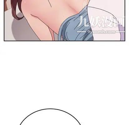 她们的恶作剧第20话