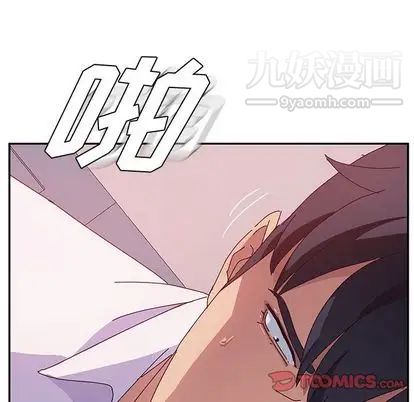 她们的恶作剧第20话