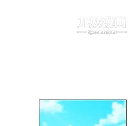 她们的恶作剧第20话