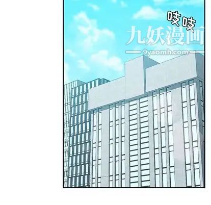 她们的恶作剧第20话